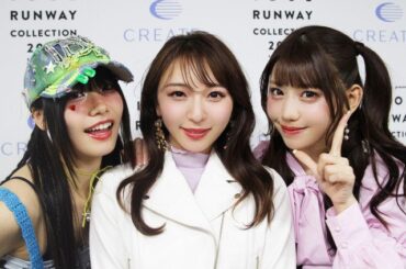 『CREATEs presents IDOL RUNWAY COLLECTION 2025 Supported by TGC』に出演した（左から）SWEET STEADY・奥田彩友、塩川莉世、白石まゆみ （C）ORICON NewS inc.