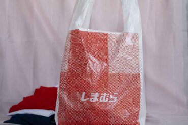 画像1: 出典：Instagram