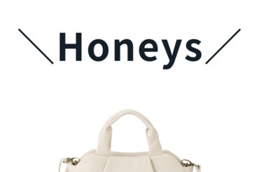 「それ可愛い♡」→ なんと【ハニーズ】！ 2,000円台に見えない♡「高見えバッグ」 - fashion trend news