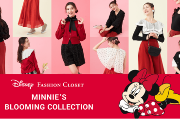 ディズニーアイテムのファッションレンタル『Disney FASHION CLOSET』に、春のお出かけを彩る全20種類のミニーマウスコレクションが登場！（2025年3月24日）｜BIGLOBEニュース