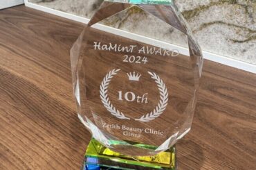 Zetith Beauty Clinic 全国TOP10受賞！ ～「HaMinT Awards 2024」にて栄誉ある表彰を獲得～（2025年3月25日）｜BIGLOBEニュース