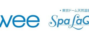 韓国コスメブランド『fwee(フィー)』 が『東京ドーム天然温泉 Spa LaQua（スパ ラクーア）』とのコラボ企画を実施！