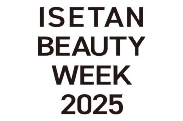 美容機器メーカー株式会社A. GLOBAL(エーグローバル)が、伊勢丹新宿店「ISETAN BEAUTY WEEK 2025」に3月20日（木・祝）～ POP UP SHOP初出店！