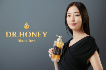 美容家 MEGUMI がハチミツ再生科学※1シャンプー『DR.HONEY (DRハニー )』のアンバサダーに就任！