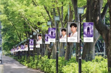 大谷翔平が出演するコスメデコルテ美容液の新広告ビジュアルが、東京・表参道をジャック | Vogue Japan