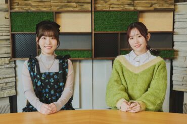 人気声優2人のゆるトーク＆ネタさがしロケ番組『石見舞菜香・長谷川育美のふたりば』BS11+（プラス）で配信決定！4月3日スタート！毎週木曜よる9時配信！