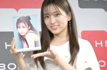 矢吹奈子、カレンダーで自然体ショット「メイク薄いと赤ちゃんに（笑）」　『ラヴィット！』生放送終わりで撮影へ | | ORICON NEWS