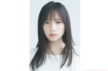 齊藤京子（さいとうきょうこ）