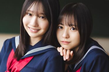 🍭 日向坂46 正源司陽子＆藤嶌果歩、高校を卒業する2人がハートフルなグラビアをお届け！『B.L.T.graduation2025中学・高校卒業』表紙＆巻頭登場 - Pop'n'Roll(ポップンロール)