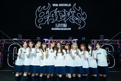 櫻坂46「BACKS LIVE!!」完走、初座長の中嶋優月が涙「気持ちの共有ができていたのかな」