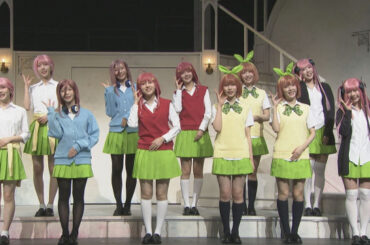 【日向坂46四期生】舞台初挑戦「五等分の花嫁」で演技に開眼　新たな自信を発見(TBS NEWS DIG) - goo ニュース