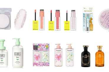 「シピシピ」「メイベリン ニューヨーク」「キス」など3000円以下で旬メイク！今週発売のビューティアイテム10選【3/24〜3/30】 - WWDJAPAN