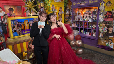 上坂さんからのサプライズ手紙に芹澤さん号泣! 『声優と夜あそび 火【上坂すみれ×芹澤優】#38』は小松未可子さんからのサプライズも (2025年3月25日) – エキサイトニュース 上坂さんからのサプライズ手紙に芹澤さん号泣! 『声優と夜あそび 火【上坂すみれ×芹澤優】#38』は小松未可子さんからのサプライズも (2025年3月25日) - エキサイトニュース