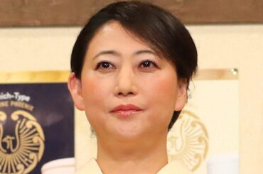 友近 女子アナに大人気の芸人を実名告白「何が優しいかって」 TVとは違う素顔「凄くセクシーな感じに」（2025年3月15日）｜BIGLOBEニュース