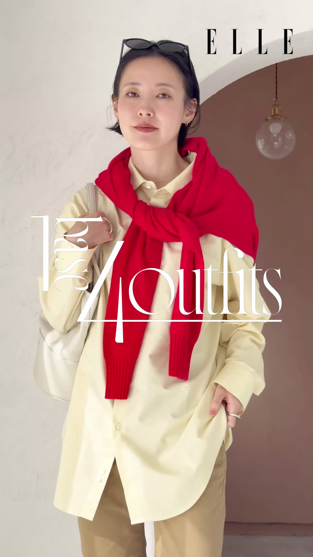 preview for 上枝みどりの1 Base 4 Outfits