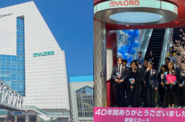「新宿ミロード」が40年の歴史に幕　４万人が若者のファッション聖地の別れを惜しむ - WWDJAPAN