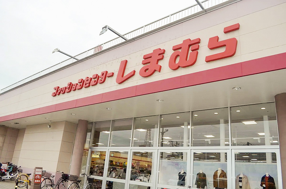 競争力を高めるため、今後は既存店の改装にも注力