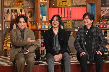 テレ朝POST » プロたちが語る、サザンオールスターズが“スター”であり続けるワケ　国民的なのに挑戦的…すべてを「分からせない」スゴさ