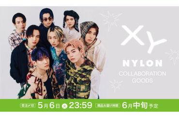 CULTURE STUDIO vol.61 XY - NYLON JAPAN