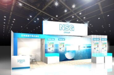 「第12回化粧品産業技術展/CITE JAPAN 2025」に出展（2025年4月24日）｜BIGLOBEニュース