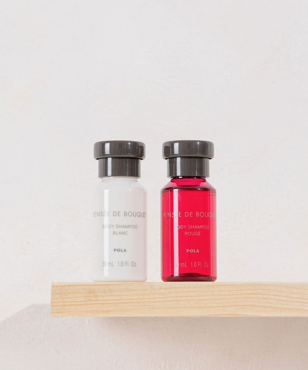 POLA ボディケアセット