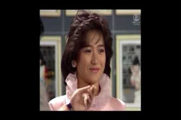 岡田 有希子　　二人だけのセレモニー