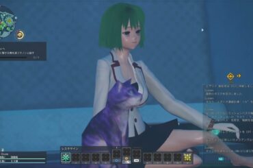 【NGSボイスカタログ】T2追加ボイス030　CV：田所あずさ