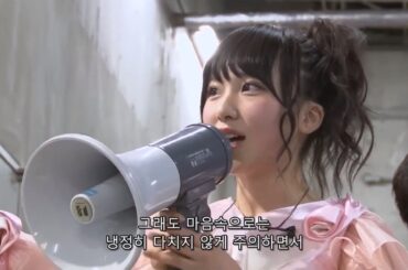 캡틴미 넘치는 쥬리 모습 모음