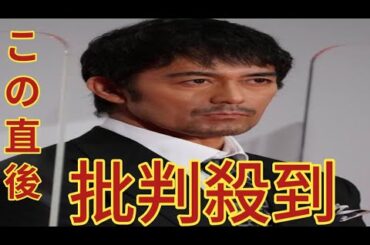 菊池風磨、森香澄への「学歴マウント」再燃…「なにやっても叩かれる」本人も自虐の前途多難