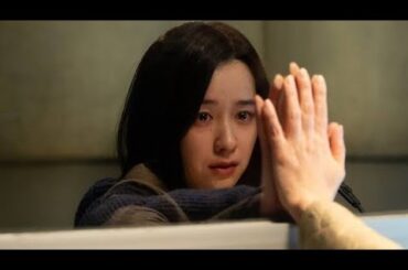 堀田真由“弓弦”、常盤貴子“悠子”に「母さん、あたし、殺しちゃった…」と泣き崩れる姿に号泣＜御上先生　最終回＞