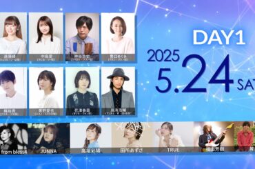 SATELIGHT 30th Anniversary SATEFES！PV (第一弾)