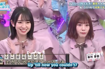 日向坂で会いましょう『日向坂46』【デビュー1周年記念!裏話を大放出!?  私この1年で成長しました! 】