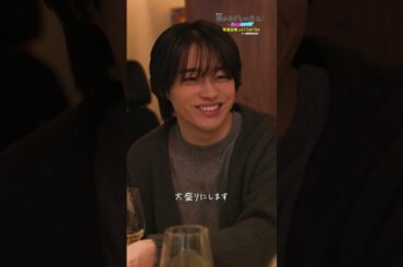 合コンで使えるあざとテク集🫣💗 #僕のあざとい元カノ #藤原丈一郎 #加藤史帆 #谷まりあ #宇野実彩子 #なにわ男子 #AAA #shorts