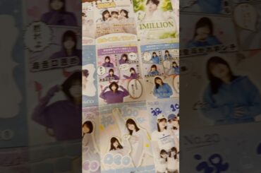 ろこまこあこちゃんのブロマイド全部可愛すぎた🫶🏼また買いたい‼️