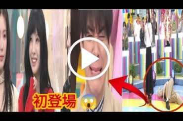 【超衝撃】(G)I-DLEが『ラヴィット！』で日本TV初歌唱‼️川島明の限界オタク反応が話題に🔥 #GIDLE #ラヴィット #Queencard #Fate #KPOP