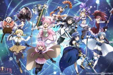 #2  魔法少女まどか☆マギカ Magia Exedra ＃まどドラ,#madoka_exedra