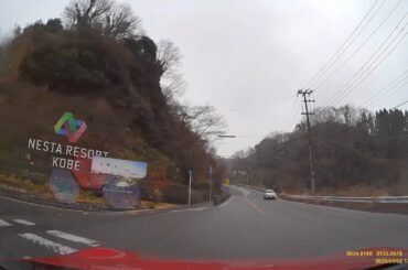【TOYOTA86】【ドライブレコーダー動画】兵庫県神戸市北区八多町～三木市フレッシュバザール