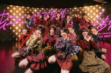 恋愛シフト制/虹のコンキスタドール【Dance  Performance Video】