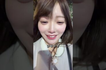 しおみはどう思われてるんだろ？ https://youtube.com/shorts/H9Zmfa2_Zc0