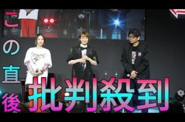 ＜交響詩篇エウレカセブン＞三瓶由布子＆名塚佳織が20周年振り返り　「ブルーマンデー」の衝撃 Sk king