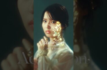 2nd Album“Addiction” Jacket Artwork teaser Yuzuki Nakashima #櫻坂46_Addiction #Sakurazaka46 #中嶋優月