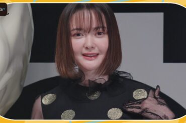 玉城ティナ「レースの手袋＆タイツが可愛い」 「メゾン ヴァレンティノ ’パヴィヨン デ フォリ パーティー’」に登場