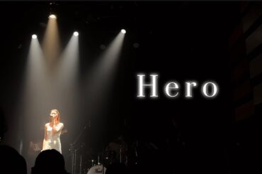 【Hero/安室奈美恵】普段人前で歌わないtsunaが歌う