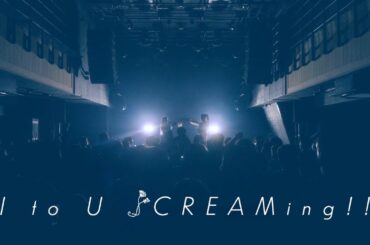 I to U $CREAMing!!(アユスク)2025.03.07主催公演「浪漫的狂詩劇 -ロマンティック・レヴュー・ラプソディ-」@ Veats Shibuya
