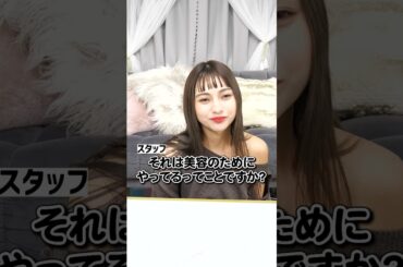 【ゆきぽよに質問❣️】グルテンフリーおすすめ商品を教えて！【ゆきぽよチャンネル】