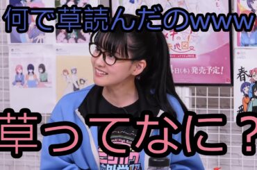 お台場セクシー教師あぐぽん先生再び