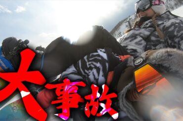 【人生初❣️】姉妹でスノボ行った動画が大事故でした、、、🤣🤣【ゆきぽよチャンネル】