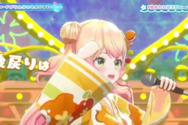 放送コードがなんぼのもんじゃい／寺門通（高橋美佳子）【桃鈴ねね/MomosuzuNene】#桃鈴ねね誕生日Live2025【3DLive切り抜き】