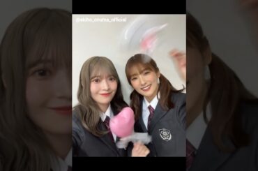 大沼晶保 井上梨名 サクコイ リアルイベントありがとうございました♪櫻坂46