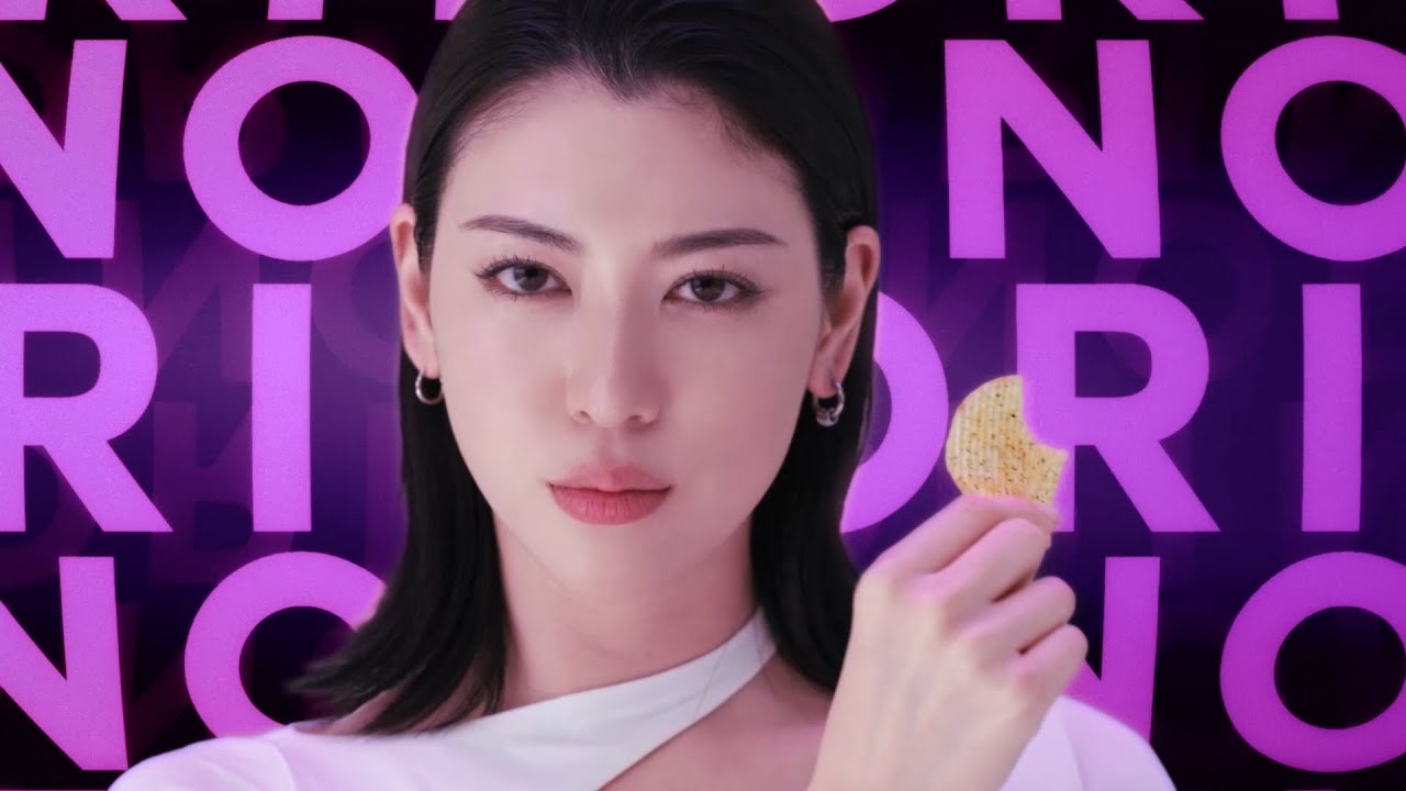 湖池屋ストロング「のりのりのりダンス」篇 三吉彩花さん出演CM(15秒) 湖池屋ストロング「のりのりのりダンス」篇 三吉彩花さん出演CM(15秒)